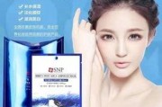 娱乐吃瓜酱面膜的好坏,品质与口碑双丰收的秘密