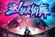 吃瓜娱乐的创作原声,揭秘吃瓜娱乐背后的音乐魅力